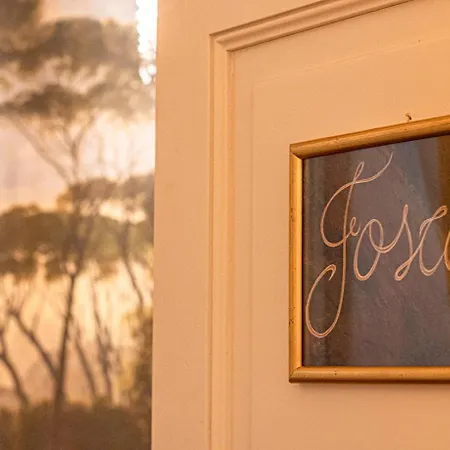 ゲストハウス Ariam ボローニャ