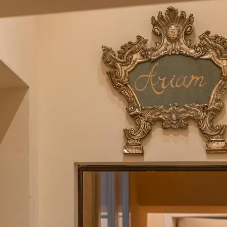 Гостевой дом Ariam 3*